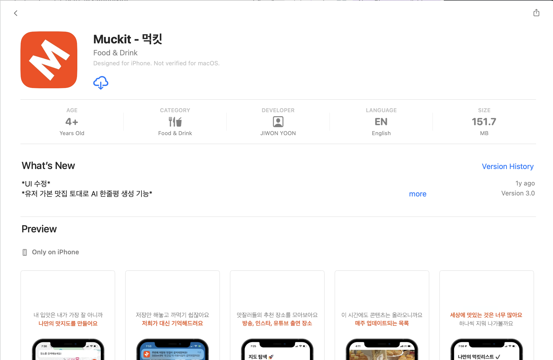 MucKit Mobile UI Design